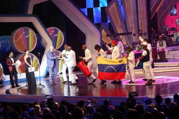 Galeria de Radio Enciclopedia